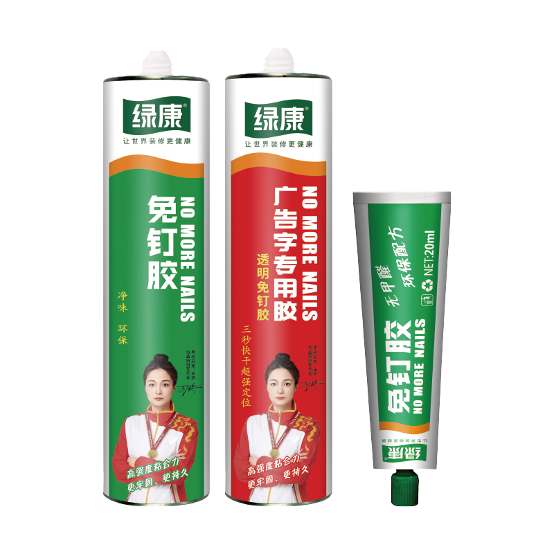 免釘.jpg 免釘.jpg