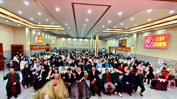 擁抱變化、深化管理、夯實基礎、奮楫篤行